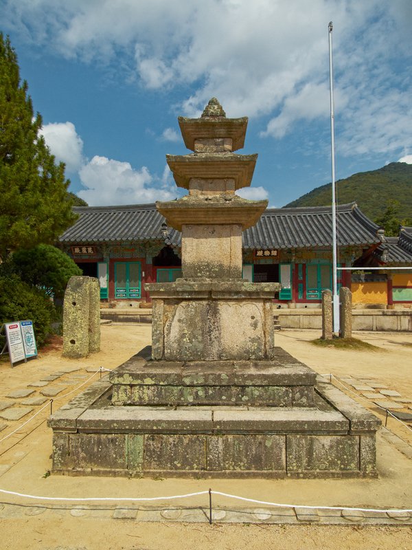 Busan, Beomeosa, Stupa